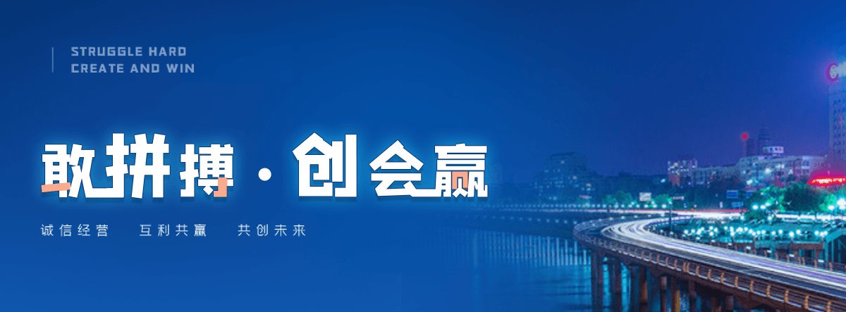 泉州小程序开发公司